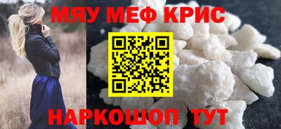 бутик Балашиха