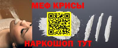 бутик Балашиха