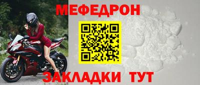 бутик Балашиха
