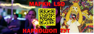 гашик Балаково