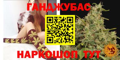 бутик Балашиха
