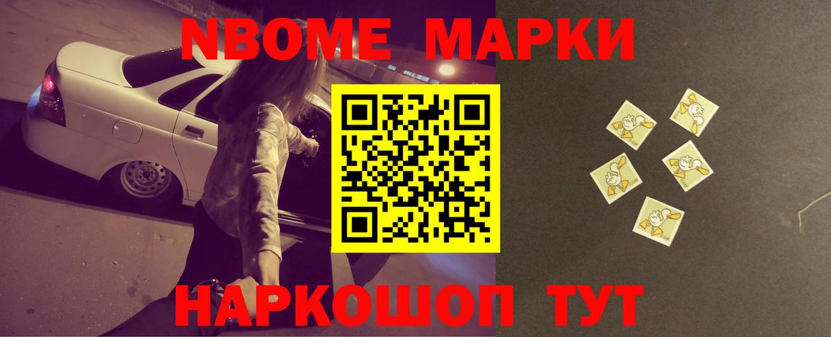 ГАШ Всеволожск